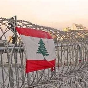 لبنان أمام خيارات خطيرة!