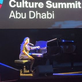 هبة القواس في القمّة الثقافية أبو ظبي