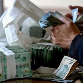 دولار مصرف لبنان سينخفض إذا حدّد السعر على 25 أو 30 ألف ليرة.. فوضى في تحديد سعر صرف السحوبات!