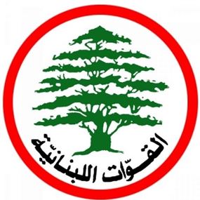 "القوات": على "العفو الدولية" مساعدة لبنان في ملف السوريين بدل اتهامه بما لم يرتكبه