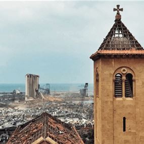 مجلس كنائس الشرق الأوسط: ندعو كنائس العالم والشركاء الى دعم بيروت المنكوبة