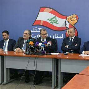 باسيل: نريد ان تكون الحكومة منتجة واللبنانيون لن يقبلوا بغير ذلك وسنحاسب انفسنا قبل أن يحاسبنا أحد