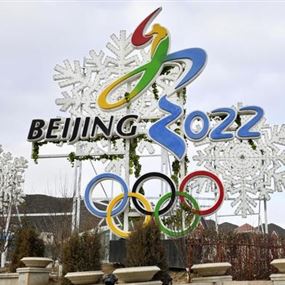 ألعاب بكين الشتوية: افتتاح مبهر على وقع توترات سياسية دولية