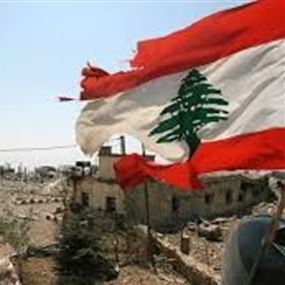 البيان الأميركي ـ الفرنسي ـ السعودي «خريطة إنقاذ» للبنانيين