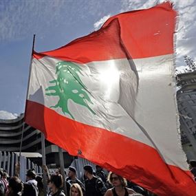 بلومبيرغ: 9 آذار 2020 يوم حاسم بالنسبة للبنان
