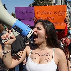 حول العالم.. نساء يتظاهرن في عيدهن دفاعا عن حقوقهن المهددة