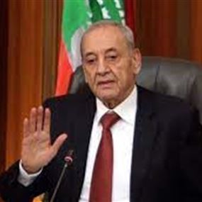 العقوبات على الرئيس بري قد تنسف آخر أمل بالحل في لبنان. 