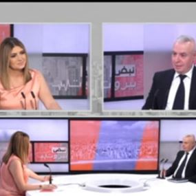 سريوي لل OTV لا حكومة والاقتصاد الريعي هو الأفضل للبنان.