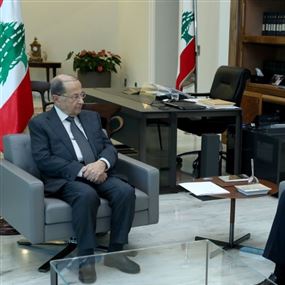 الرئيس عون استقبل سفير لبنان في كوريا الجنوبية