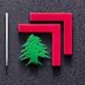 لقاء الجمهورية: لتكن ثورتكم خلف العازل منعًا لتغيير هوية لبنان