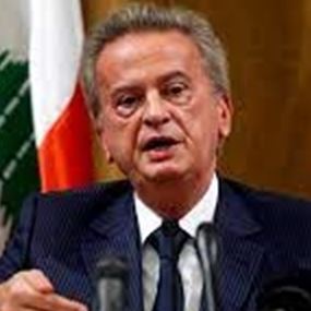 هجوم واسع على حاكم "المركزي" اللبناني بعد قرار وقف دعم المحروقات