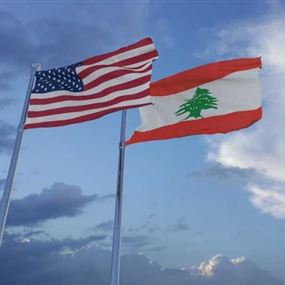 واشنطن تدعو لبنان لتشكيل حكومة "سريعاً" قادرة على الإنقاذ