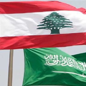 تحذير سعودي: نريد رئيساً لبنانياً عربياً إصلاحياً
