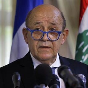 وزير خارجية فرنسا: انهيار لبنان يشبه غرق تايتنك لكن من دون الموسيقى