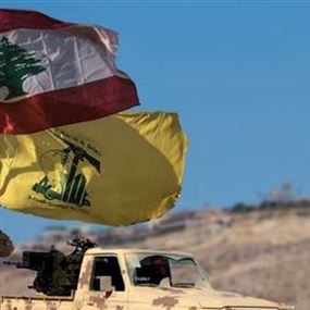 تهديد اسرائيلي: الدولة اللبنانية ستكون مسؤولة عن أي تصرف يقوم به "حزب الله" ضد إسرائيل