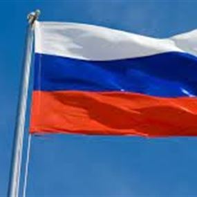 وزارة المالية الروسية: سددنا مدفوعات وديونا بقيمة إجمالية تصل إلى 650 مليون دولار