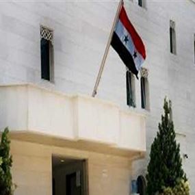 السفارة السورية في لبنان أكدت حرصها على العلاقة الأخوية بين البلدين