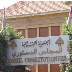 خاسرون في الانتخابات اللبنانية يستعدون لمعركة «الطعون»