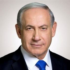 نتنياهو: على العالم أن يتحد ل"هزيمة "حماس