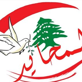 لقاء لبنان المحايد في رسالة لفرنسا: ادعمونا لتحقيق الحياد والمؤتمر الدولي وتطبيق قرارات مجلس الأمن حول لبنان