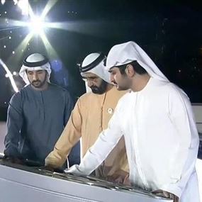 محمد بن راشد يفتتح متحف "المستقبل" في دبي