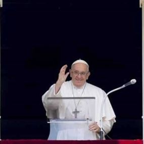البابا فرنسيس: لوقف إطلاق النار على الجبهات كلها بما في ذلك لبنان