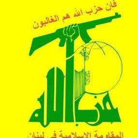 "المقاومة الإسلامية" أعلنت استهداف ثكنة برانيت