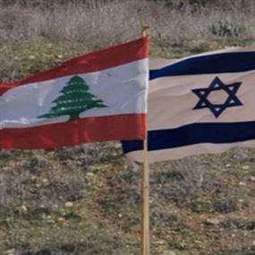 لبنان يعلن عن "اتفاق إطار" لترسيم الحدود البحرية مع إسرائيل المفاوضات متوقعة منتصف الشهر في الناقورة