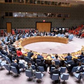 مجلس الأمن اطّلع على تطبيق القرار 1701 والتحضيرات للانتخابات: لرؤية اقتصاديّة وماليّة عادلة