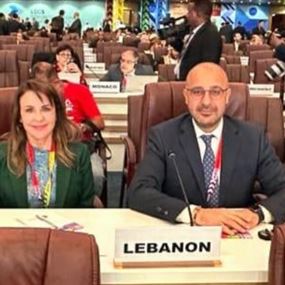 وزير البيئة في الدوحة للمشاركة في مؤتمر الامم المتحدة للبلدان الأقل نموا ويشدد على دعم لبنان لمواجهة أزماته
