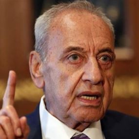 بري: الخميس المقبل جلسة لتعيين حاكم جديد لمصرف لبنان وكل لبنان بخطر في حال لم يتم انتخاب رئيس قبل نهاية السنة