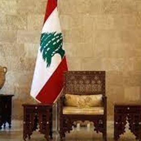 المرشح الأوفر حظاً للرئاسة في لبنان!